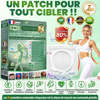 🇺 Économisez 80 % — Doublez les résultats sans interruption ; ajoutez au panier dès maintenant. Livraison en 1 à 3 jours, garantie de 180 jours. Offre à durée limitée (jusqu'à épuisement des stocks).
